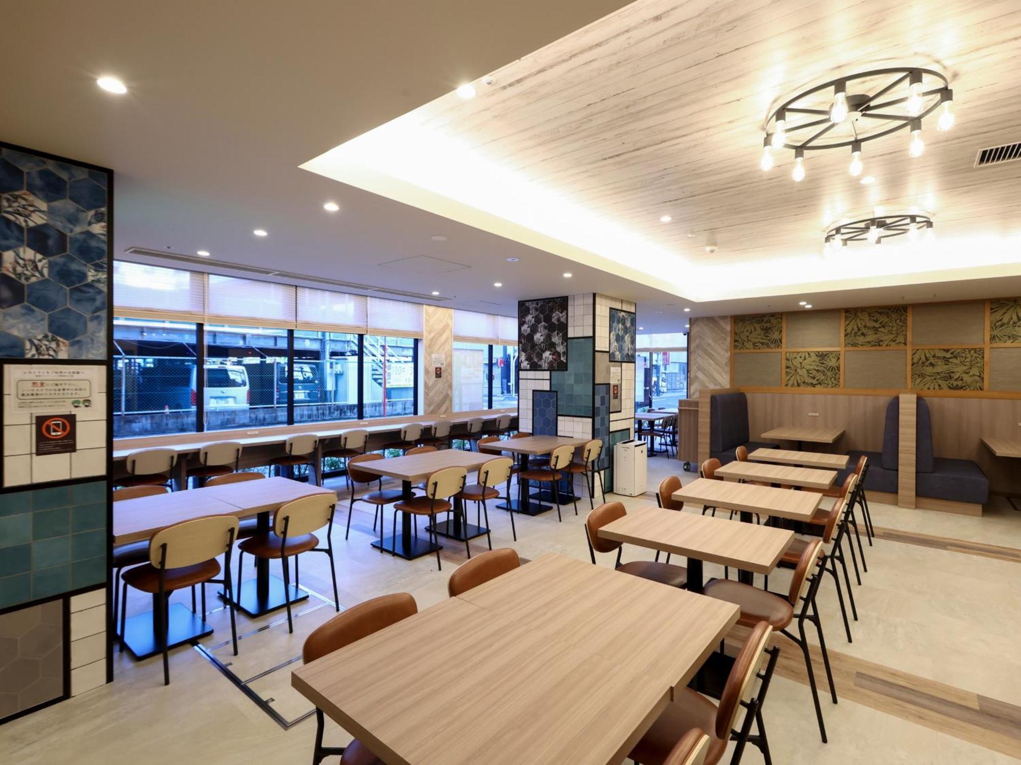 Dormy Inn Okayama Natural Hot Spring Экстерьер фото